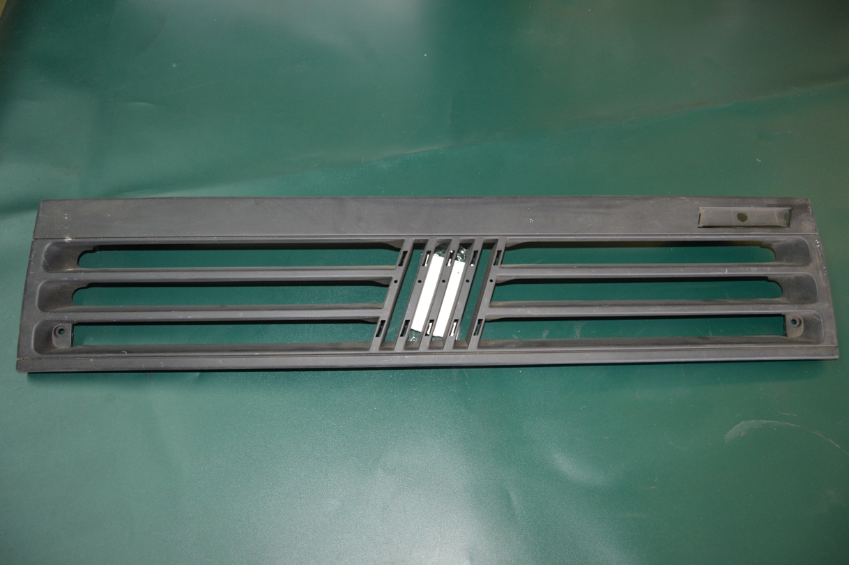 Ref: 7710208 Parrilla del radiador – Fiat Panda NUEVO