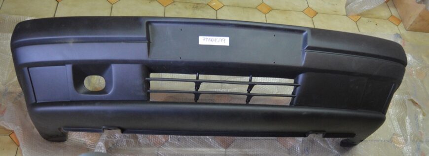 Ref. 711164099 Para-choques Delantero – Fiat Tempra NUEVO